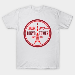 Tokyo Tower (round) T-Shirt